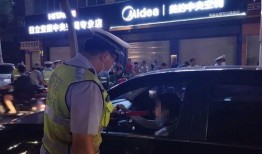 玉林醉驾最新爆料新闻,警方披露惊人细节，涉案人员身份曝光